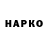 КЕТАМИН VHQ Vovchan TV
