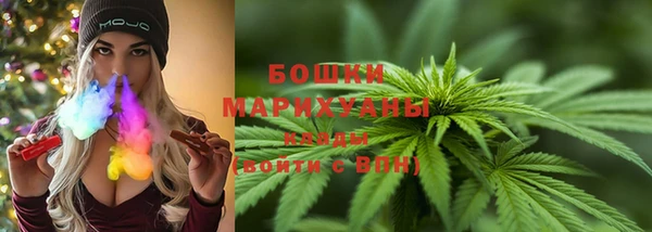 ешки Армянск