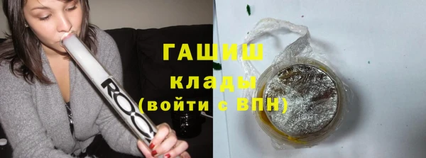 кокс Арсеньев