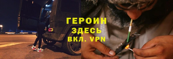 шишки Аркадак