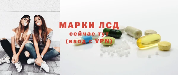 кокс Арсеньев