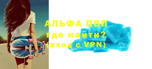 кокс Арсеньев