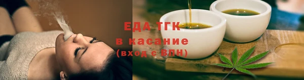 кокс Арсеньев