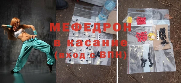 кокс Арсеньев