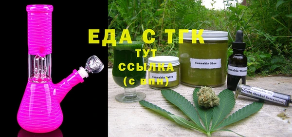 шишки Аркадак