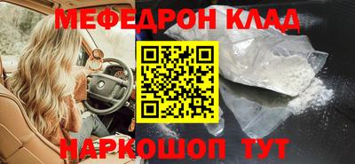 mix Будённовск