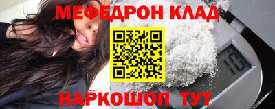 mix Будённовск