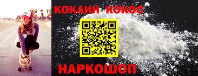 гидропоника Бузулук