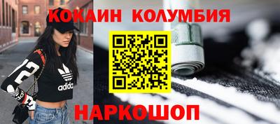 гидропоника Бузулук