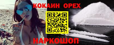 гидропоника Бузулук