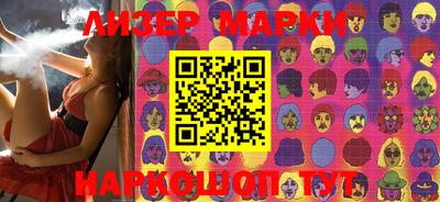 ПСИЛОЦИБИНОВЫЕ ГРИБЫ Бугуруслан