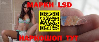 гидропоника Бузулук