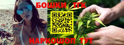 соль курить ск Будённовск