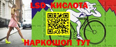 соль курить ск Будённовск