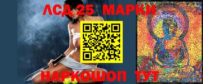 mix Будённовск