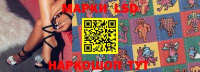 ПСИЛОЦИБИНОВЫЕ ГРИБЫ Бугуруслан