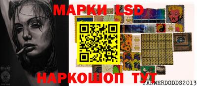 ПСИЛОЦИБИНОВЫЕ ГРИБЫ Бугуруслан