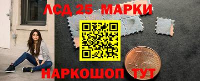 ПСИЛОЦИБИНОВЫЕ ГРИБЫ Бугуруслан