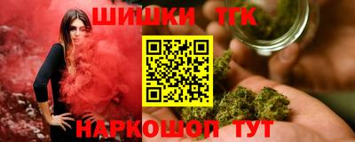 mix Будённовск