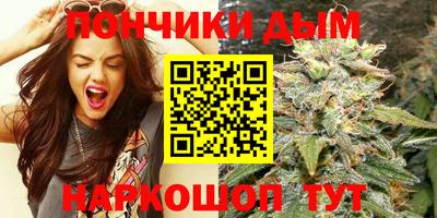 гидропоника Бузулук