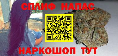 гидропоника Бузулук