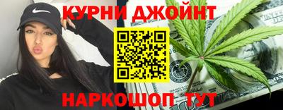 ПСИЛОЦИБИНОВЫЕ ГРИБЫ Бугуруслан