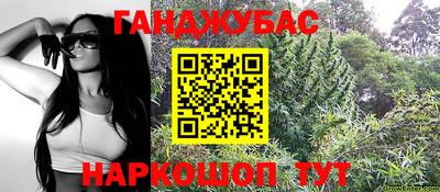гидропоника Бузулук