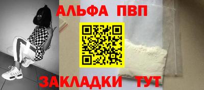 ПСИЛОЦИБИНОВЫЕ ГРИБЫ Бугуруслан