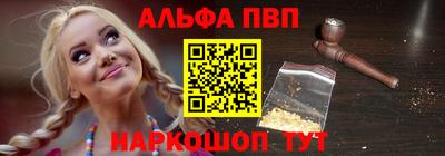 эйфоретик Бузулук