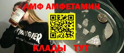 марихуана Бугуруслан
