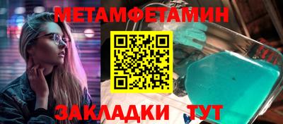 гидропоника Бузулук