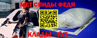 mix Будённовск