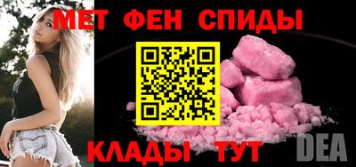 марихуана Бугуруслан