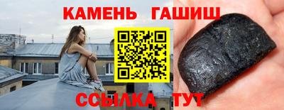 эйфоретик Бузулук