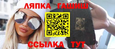 ПСИЛОЦИБИНОВЫЕ ГРИБЫ Бугуруслан