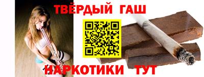 гидропоника Бузулук