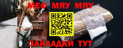 mix Будённовск