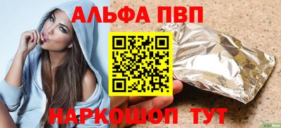 марихуана Бугуруслан