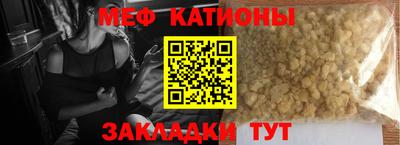 ПСИЛОЦИБИНОВЫЕ ГРИБЫ Бугуруслан