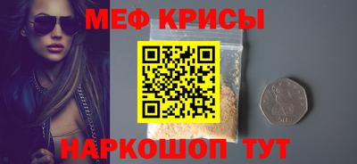 марихуана Бугуруслан