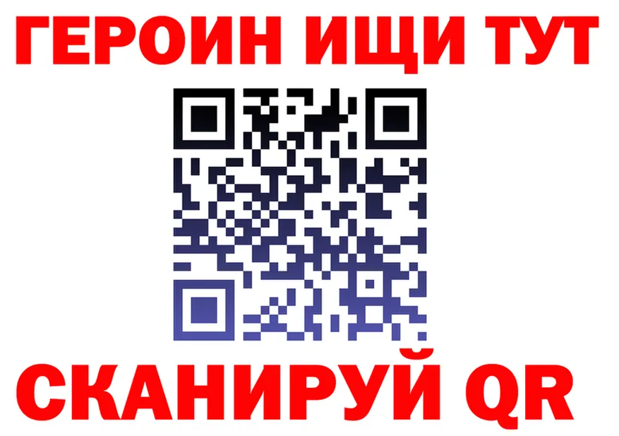 МЯУ-МЯУ 4 MMC зеркало площадка kraken Новодвинск